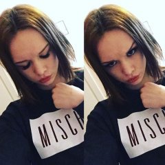 Диана шурыгина