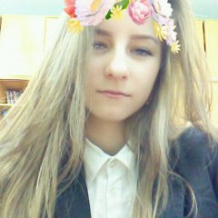Еао