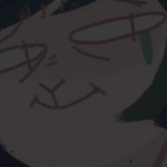 Еее
