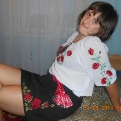 Ек