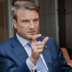 Греф