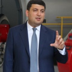 Гройсман говорит садится на бутылку