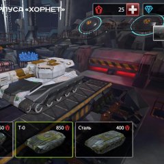 КЕК