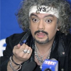 Kirkorov