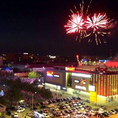 Костанай