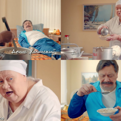 Кухня перловка