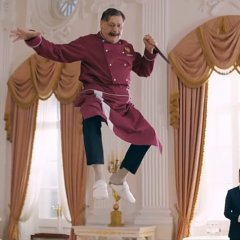 Кухня