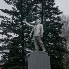 Ленин