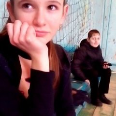 Лерка