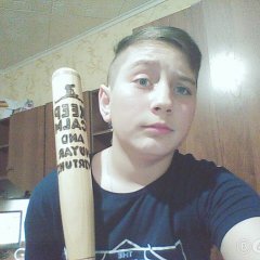 Максім