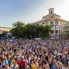 Мариуполь