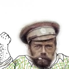 Мужик блеять