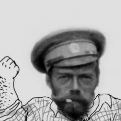 Мужик Николай II