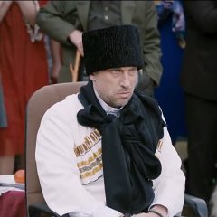 Нагиев