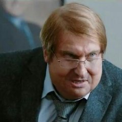Нагиев