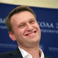 НАВАЛЬНО