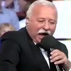Не говори ааааа