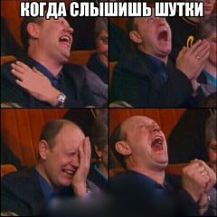 Новый