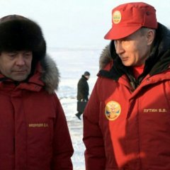 Ну че ты как