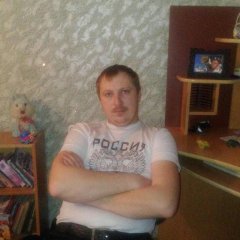 Овуль