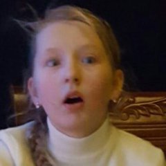 Полина