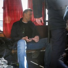ПОТРАЧЕНО