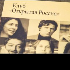 Пойдем в кино оксана