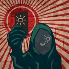 Презик