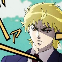 Приезд Диоэто плохо