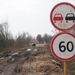 Прикол