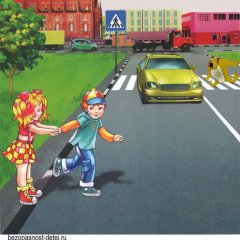 Профилактическая акция ГИИ