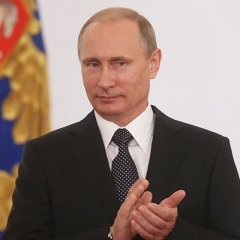 Путин