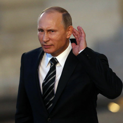 Путин