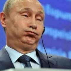Путин