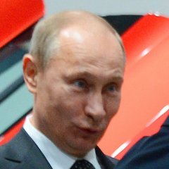 Путин