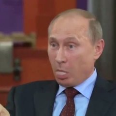 Путин