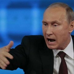 Путин