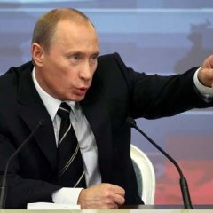 Путин