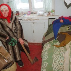 Родион