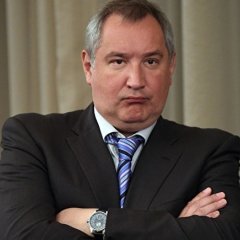 Рог