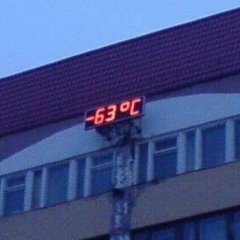 Россия