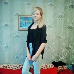 Шлюха
