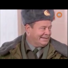 Шматко