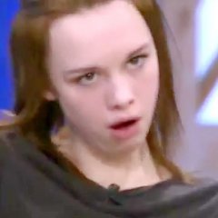 Шурыгина
