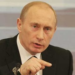 Си