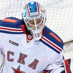 Ска