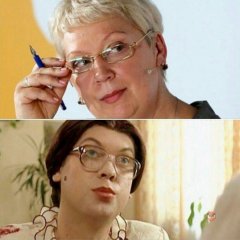 Снежана Денисовна