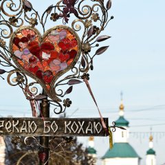 Суmy
