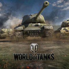 Танки
