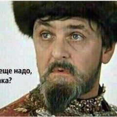 То чувство когда пишет бывшая